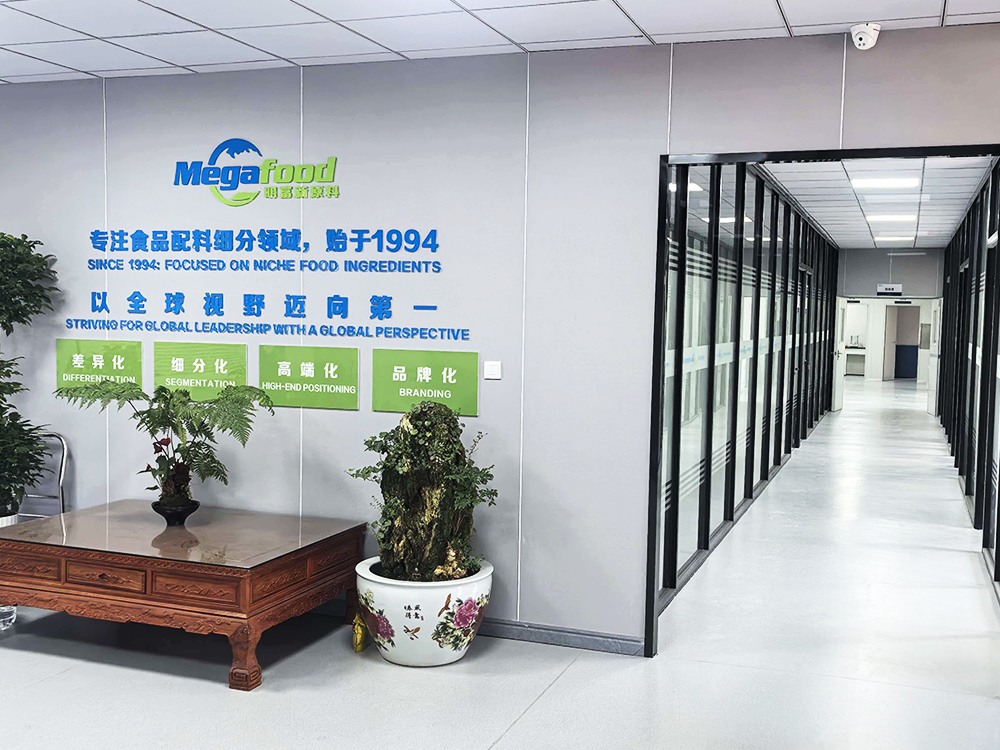 Megafood food ingredient research and development center
